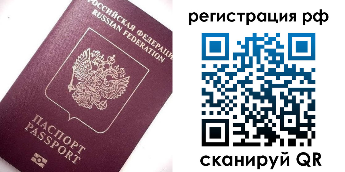 форма 3 в Буйе